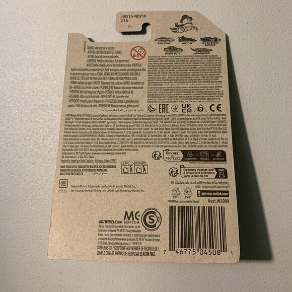 $7 or 3/$10-Hot Wheels 2025 New Year Carbonator NIB - Picture 2 of 2